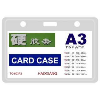 خرید طلق کارت A3 آویز گردنی ابعاد 115x92 میلی متر فروشگاه تحریر اداری