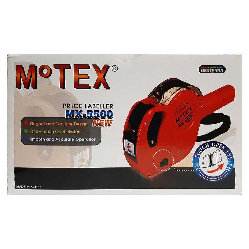 دستگاه قیمت زن موتکس کره کد Motex MX-5500 - تصویر 2