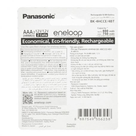 باتری نیم قلمی eneloop با قابلیت شارژ 800mAh در بسته های دوتایی برند Panasonic - تصویر 2